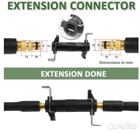 Шланг высокого давления Karcher K160 бар новый 10м