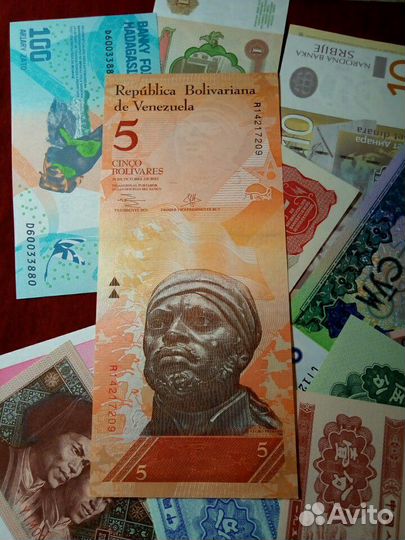 Иностранные купюры