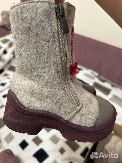 Валенки филипок 24