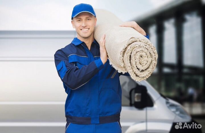 Готовый бизнес химчистка+стирка ковров