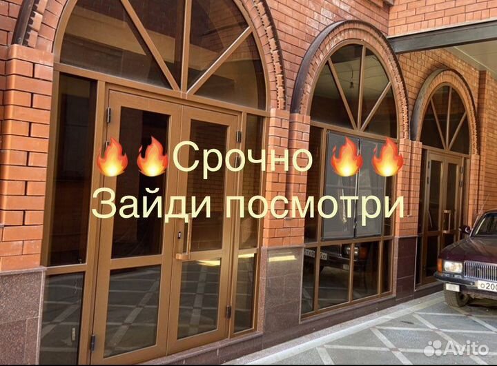 Теплая Алюминиевая двери, Витражи, расрочку не бу