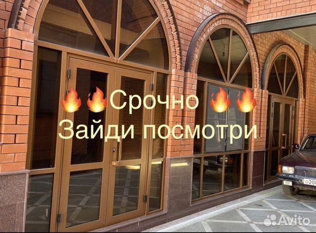 Теплая Алюминиевая двери, Витражи, расрочку не бу