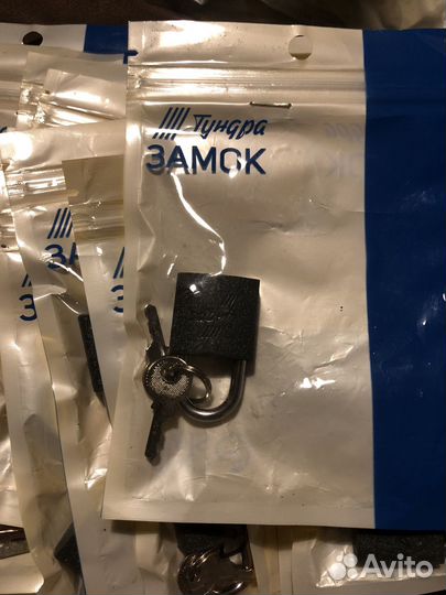 Замок навесной 25мм 2 ключа