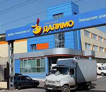 Далимо заводское ш 20 фото Профиль АвтоДеливери