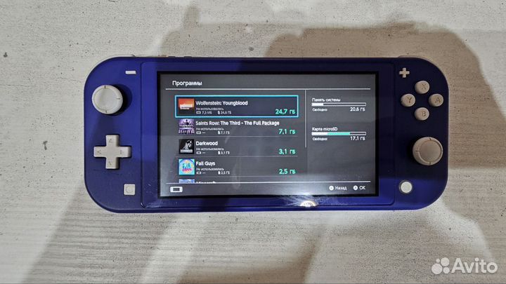 Nintendo switch lite