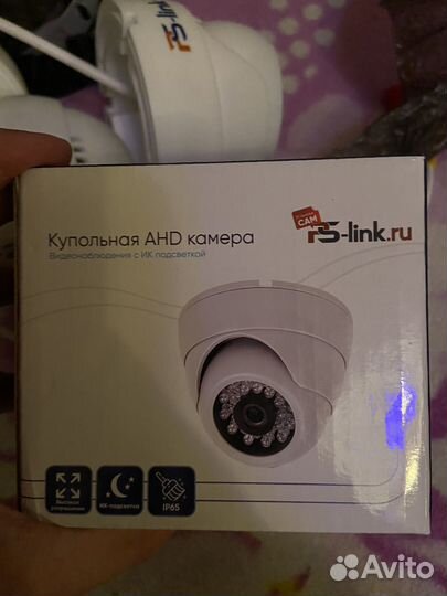 Камера видеонаблюдения купольная 2мп