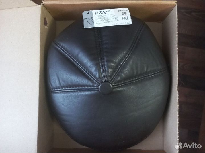 Мужская кепка