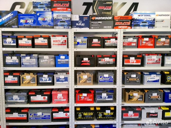 Аккумулятор для автомобиля цена качество