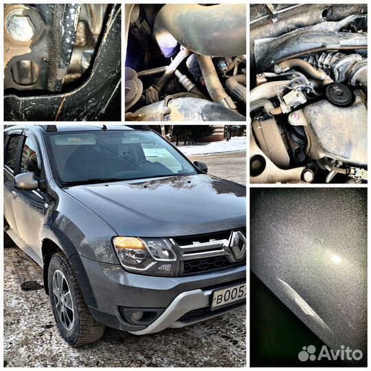 Автоподбор. Выездная диагностика авто. Эндоскопия