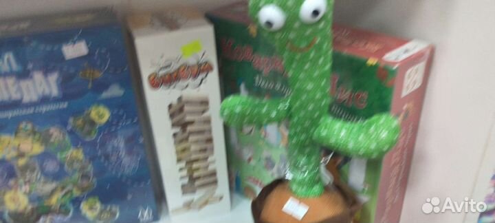 Кактус повторяющий игрушк