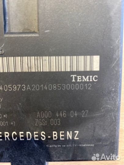 Блок электронный Mercedes-Benz