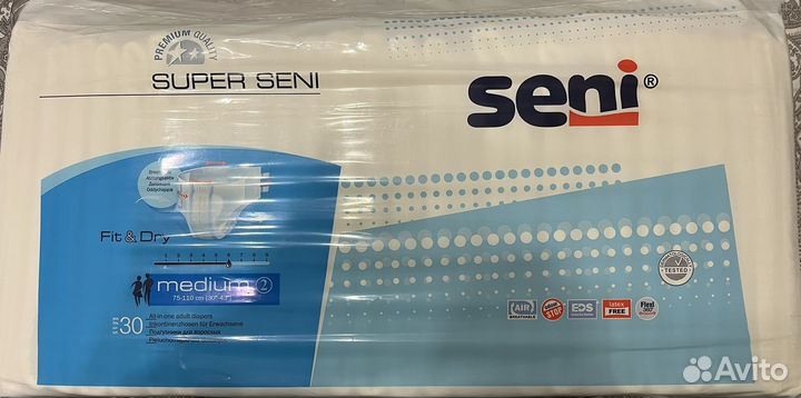 Памперсы для взрослых меdium
