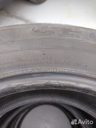 Yokohama Geolandar G91 225/65 R17 100H