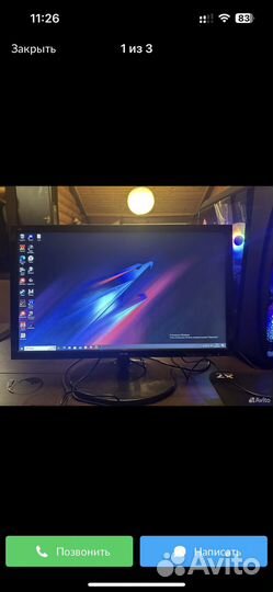 Монитор DNS v2256