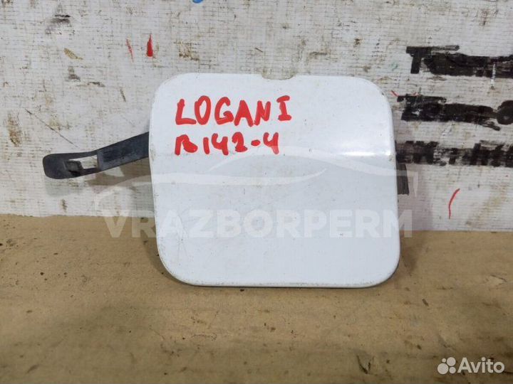 Заглушка бампера передняя Renault Logan 2005-2014