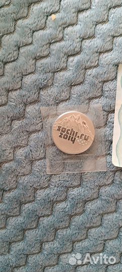 Монеты олимпиада в Сочи 2014