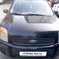 Ford Fusion 1.6 MT, 2008, 138 000 км, с пробегом, цена 480 000 руб.