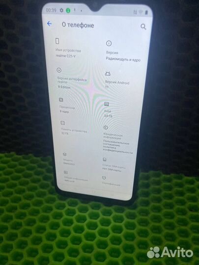 realme C21, 3/32 ГБ