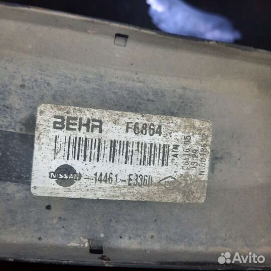 Интеркулер Nissan Navara yd25