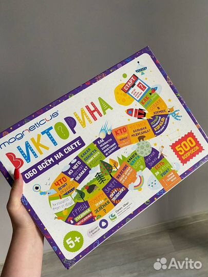 Настольные игры для детей и взрослых