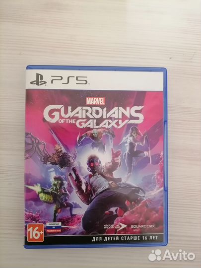 Диск для PS-5