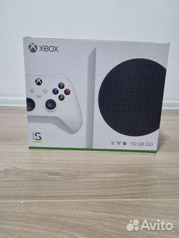 Xbox one s