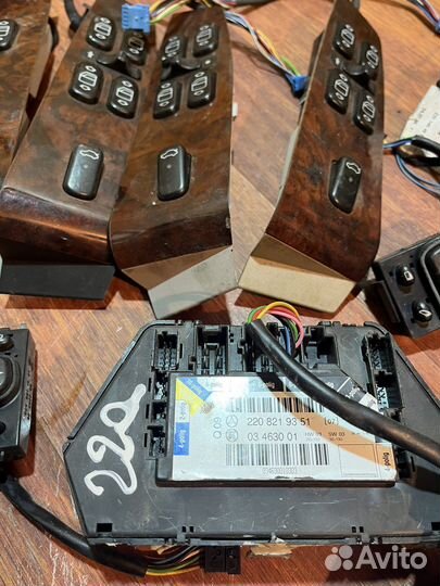 Кнопки стеклоподьемника Мерседес S220
