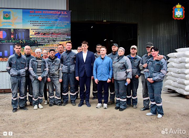 Комбикорм опт и розница