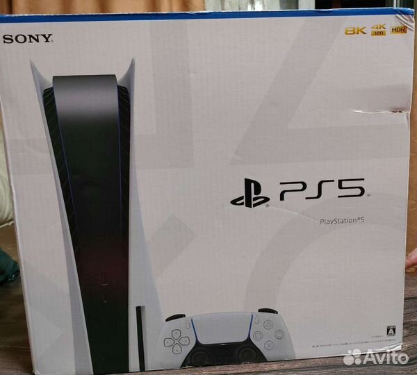 Sony playstation 5