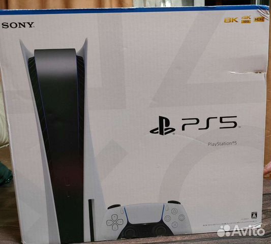 Sony playstation 5