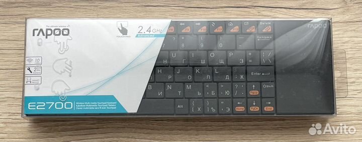 Клавиатура беспроводная