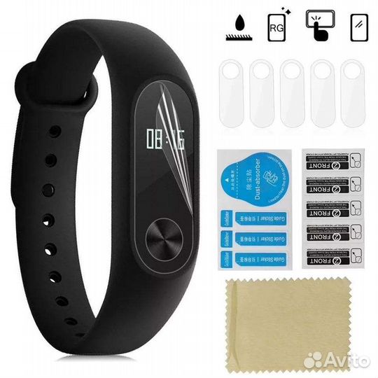 Защитная пленка (5 шт) для MI Band 2