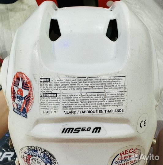 Шлем хоккейный bauer ims 5 0