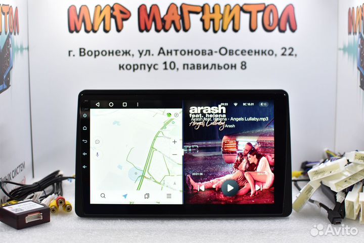 Магнитола Renault Arkana Teyes X1 Wi-Fi 2/32 гб