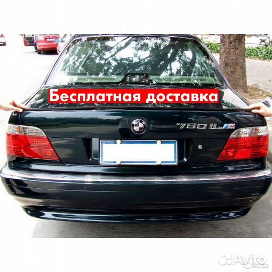 Спойлер BMW 7 E38