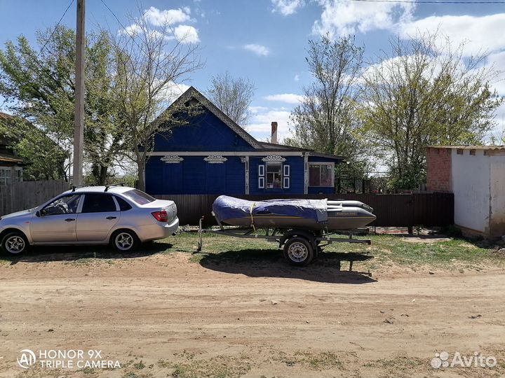 Организация рыбалки