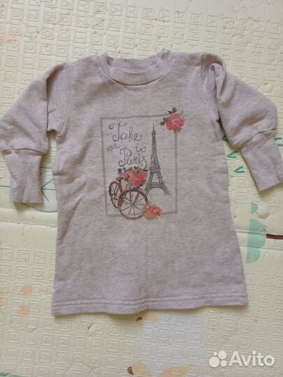 Детские вещи пакетом на девочку 86