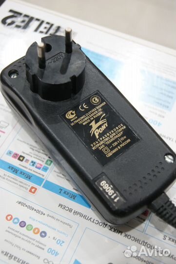 Ультразвуковое устройство для стирки 