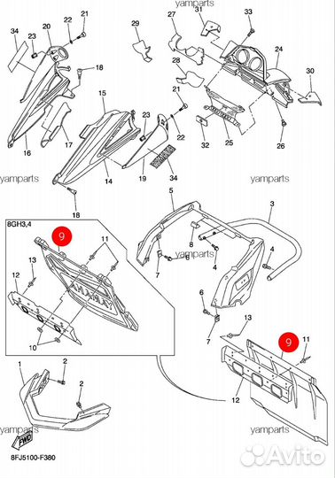 Новый оригинальный брызговик Yamaha Venture, Rx1