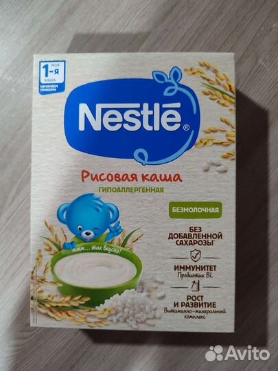 Каши