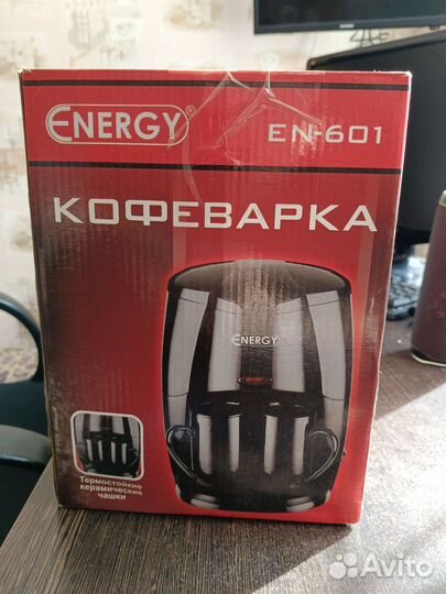 Кофеварка Energy EN-601