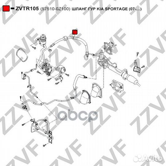 Шланг гур KIA sportage (07) 57510-0Z100 zvtr1