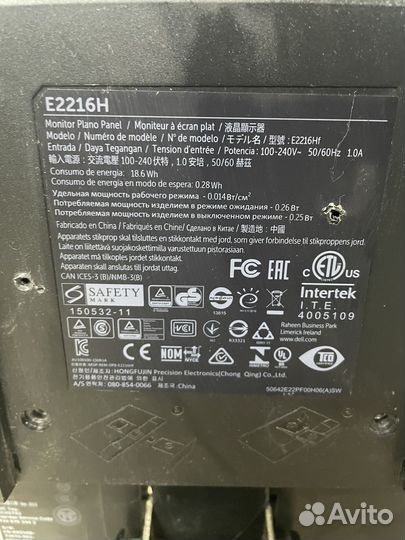Монитор Dell 21,5 E2216h