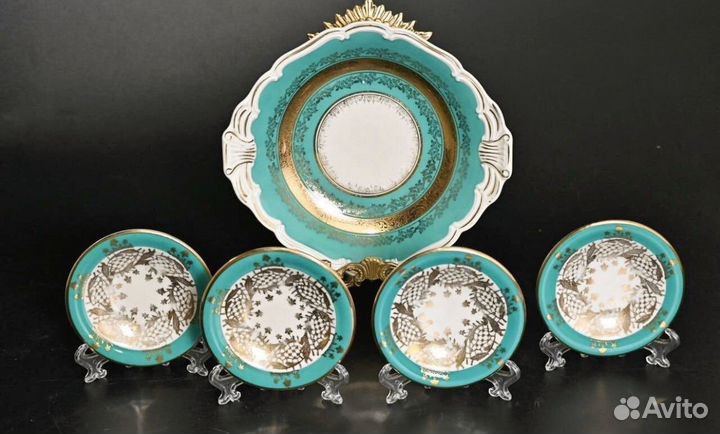 Блюдо и розетки. Германия