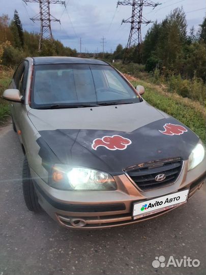 Hyundai Elantra 1.6 МТ, 2005, битый, 280 000 км