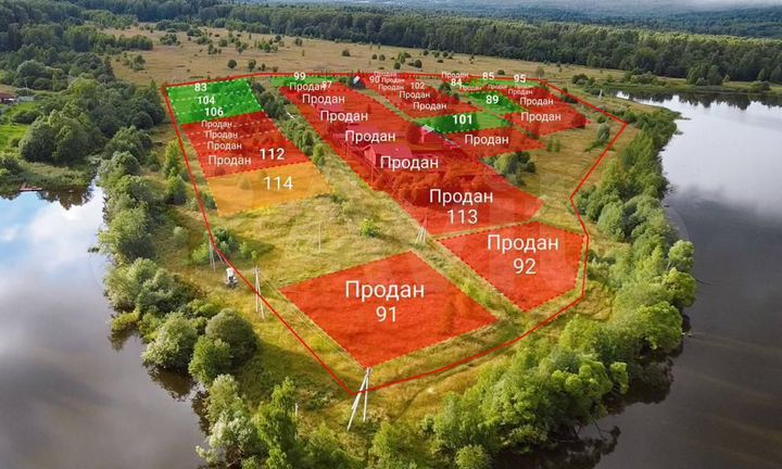 Участок 12 сот. (ИЖС)