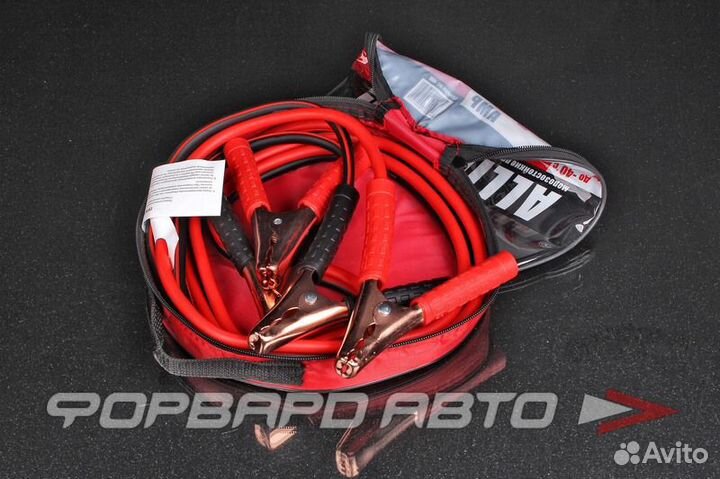 Провода пусковые 2,5м, 400А (морозоустойчивые) в сумке BC-400 alligator Китай