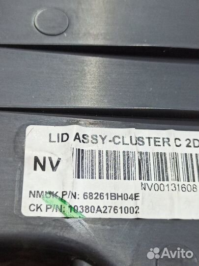 Бардачок Nissan Note 1.6 HR16 2013