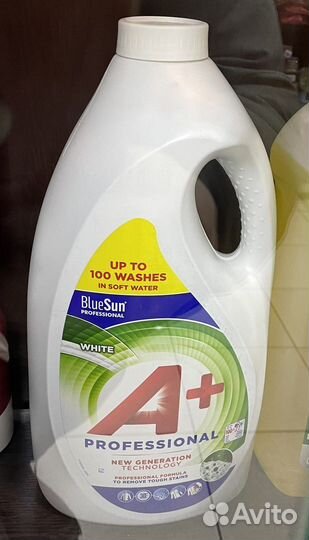 Финляндия Ариель 5 л