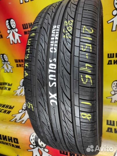 Kumho Solus XC KU26 215/45 R18 89V
